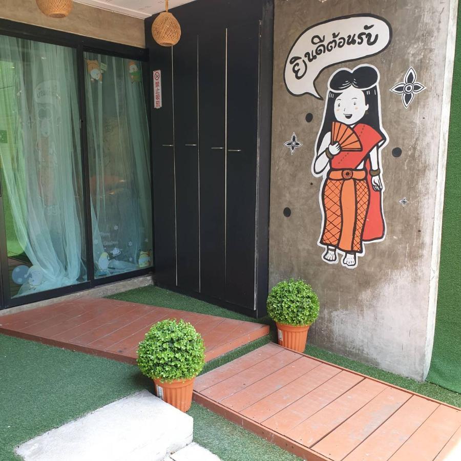 V30 Sukhumvit Hotel Bangkok Exterior foto